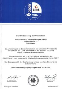 AMS 2029